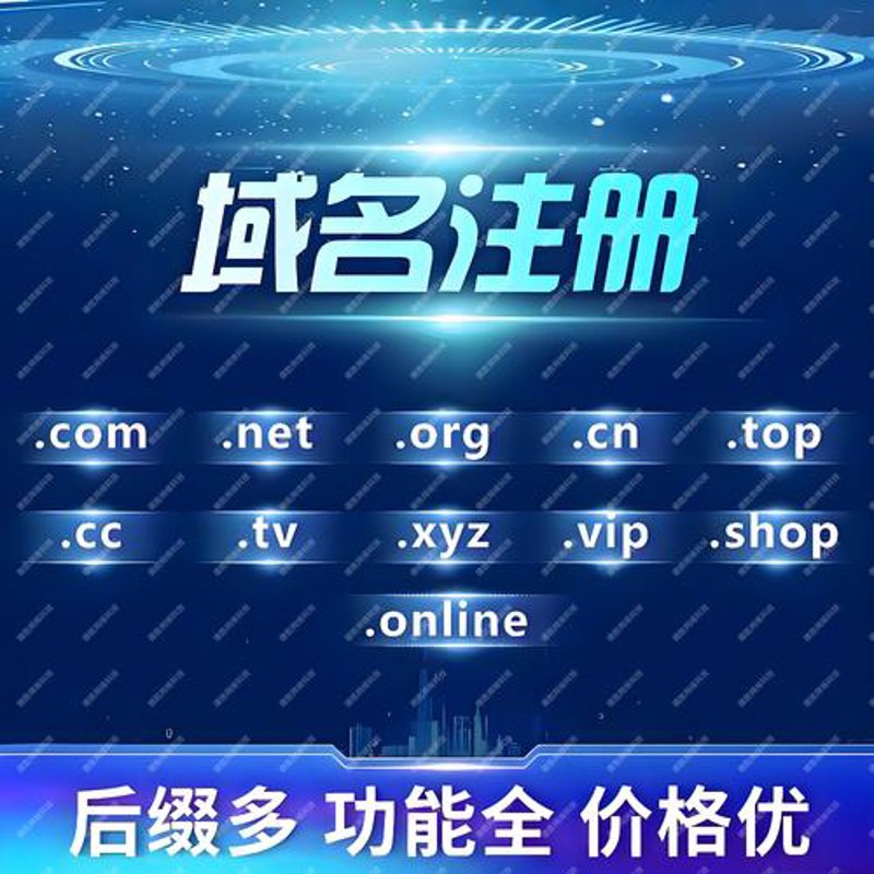 微信公众号开发，重塑现代企业营销新生态