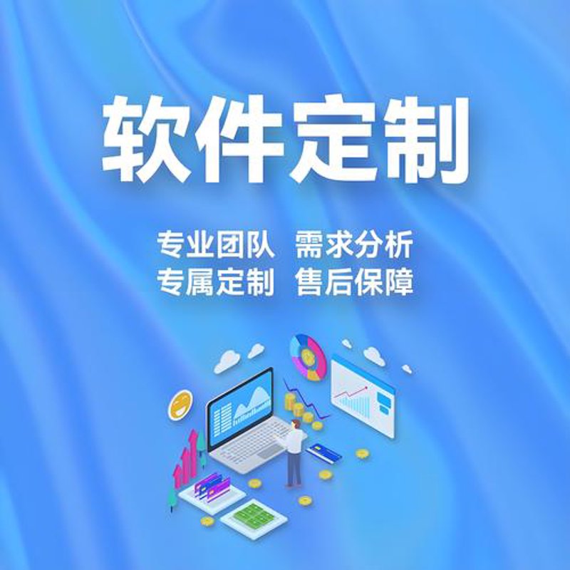 义乌网站建设——打造互联网时代品牌新名片